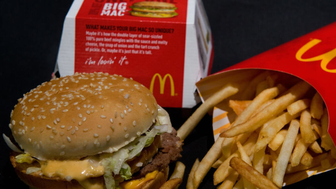 Τα «πράσινα» McDonald's: Έτοιμη για συσκευασίες πιο φιλικές προς το περιβάλλον 